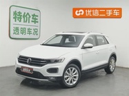 Volkswagen T-Roc 2023