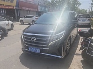 GAC M8 2021