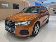 Audi Q3 2017