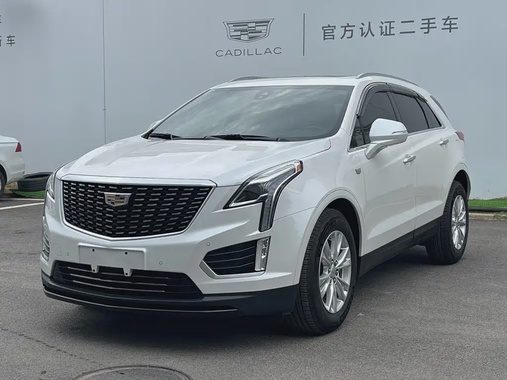 Cadillac XT5 2020