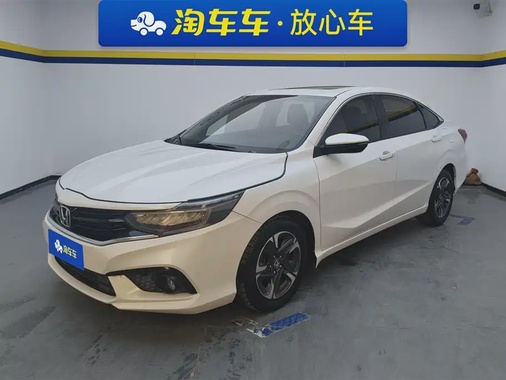 Honda Envix 2020