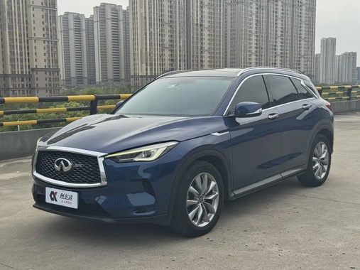 Infiniti QX50 2020