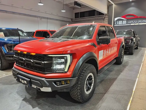 Ford F-150 Raptor 2023