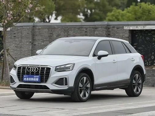 Audi Q2 2022