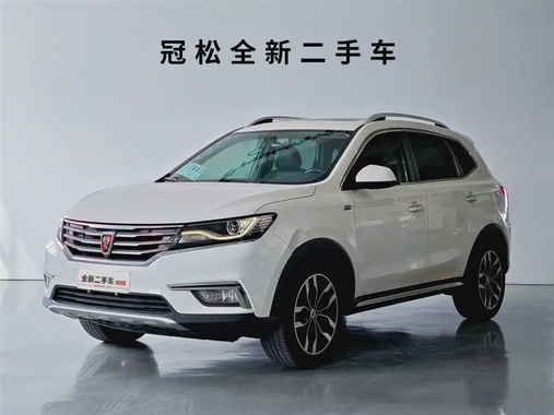 Roewe RX5 2016