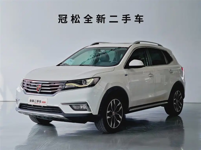 Roewe RX5