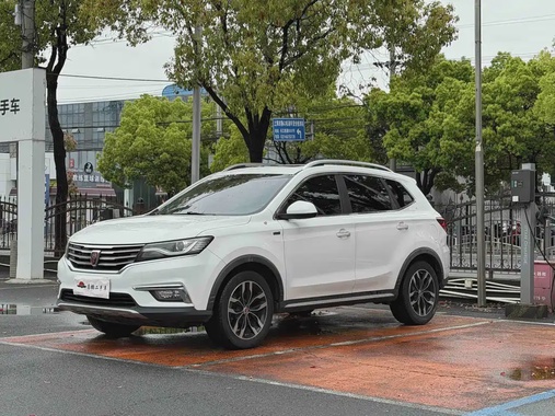 Roewe RX5 2018