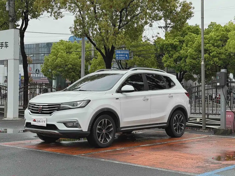 Roewe RX5