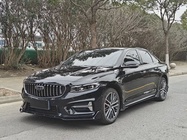 Geely Xingrui 2022
