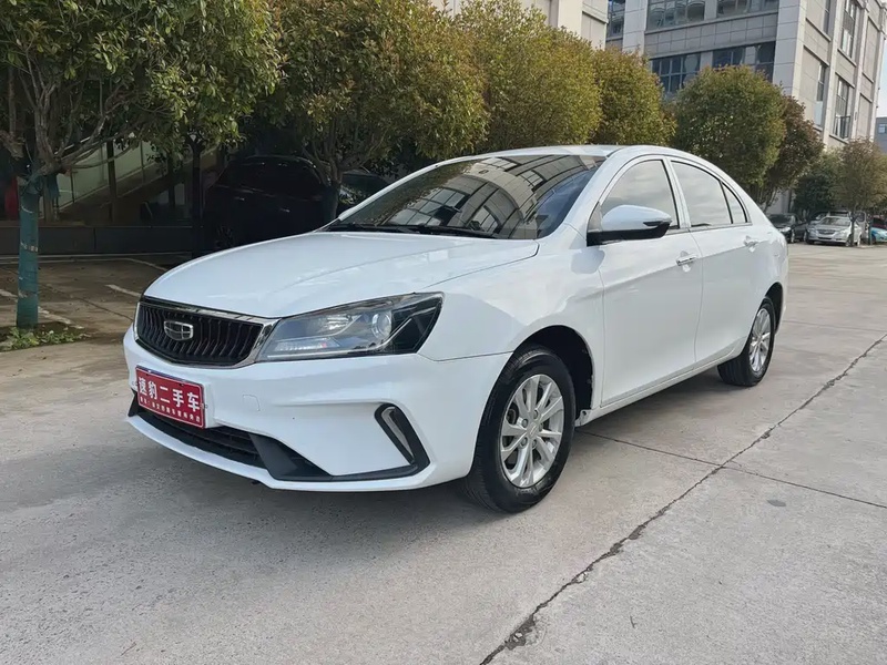 Geely Emgrand