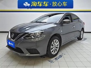 Nissan Sylphy 2024