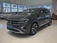Volkswagen Talagon 2021