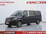 Mercedes-Benz Vito 2022