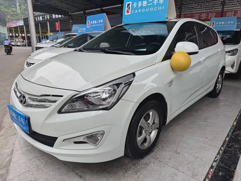 Hyundai Ruiyi