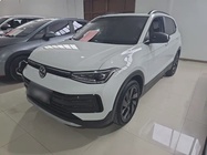 Volkswagen Tharu 2024