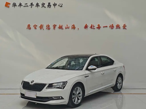 Skoda Superb 2016
