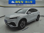 BYD Yuan Plus 2023