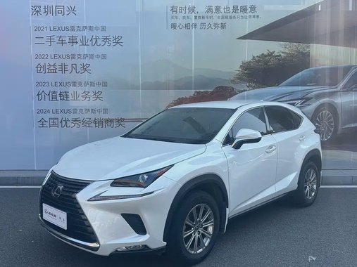 Lexus NX 2021