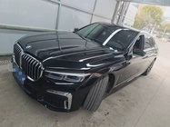 BMW 7 Series 2021