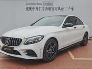 Mercedes-Benz C-Class 2021