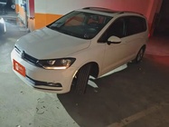 Volkswagen Touran 2019