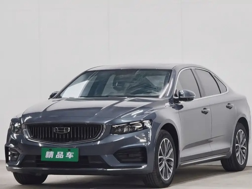 Geely Xingrui 2021