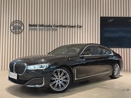 BMW 7 Series 2019