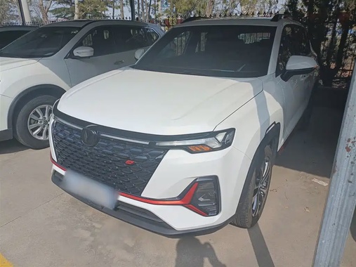 Changan CS35 2023