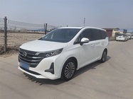 GAC M6 2020