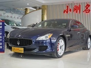 Maserati Quattroporte 2016