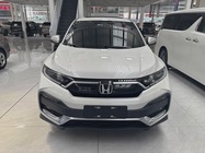 Honda XR-V 2021
