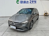 Mercedes-Benz B-Class 2020