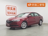 Buick Excelle 2017
