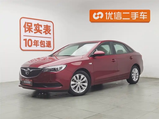 Buick Excelle 2017