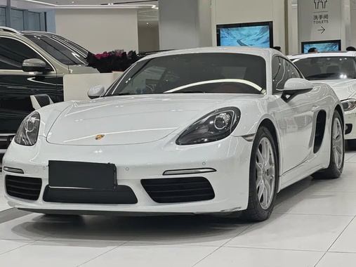 Porsche 718 2020