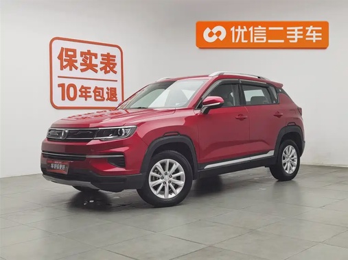 Changan CS35 2020