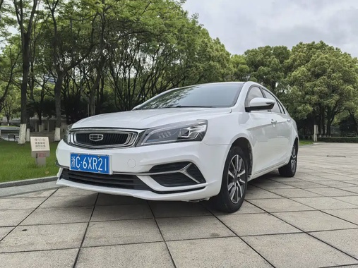 Geely Emgrand 2021