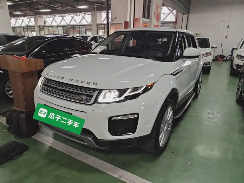 Land Rover Evoque