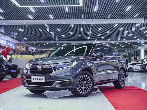 Honda Avancier 2023