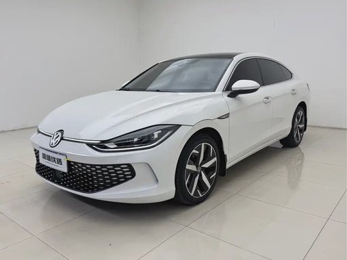 Volkswagen Lamando 2023