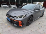 GAC Shadow Leopard 2023