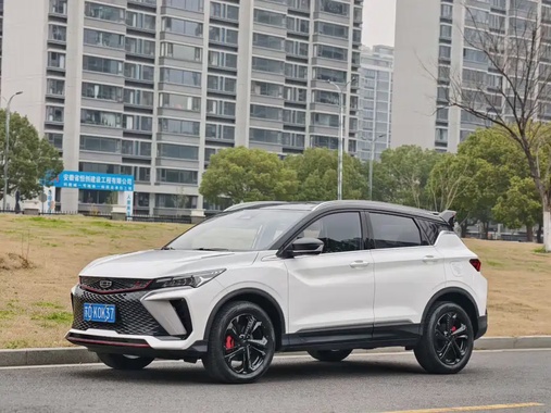 Geely Binyue 2023