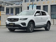 Geely Boyue 2020