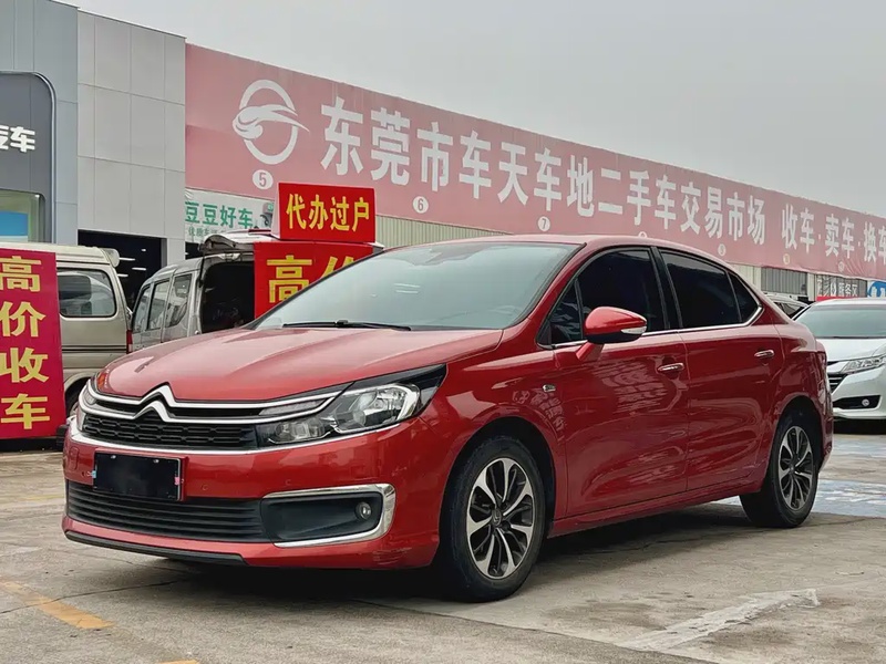 Citroen C4