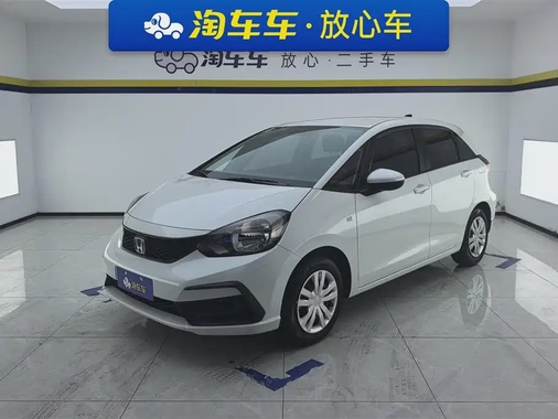 Honda Fit 2023