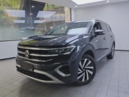 Volkswagen Talagon 2023