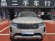 Land Rover Evoque 2023
