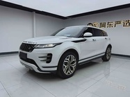 Land Rover Evoque 2023