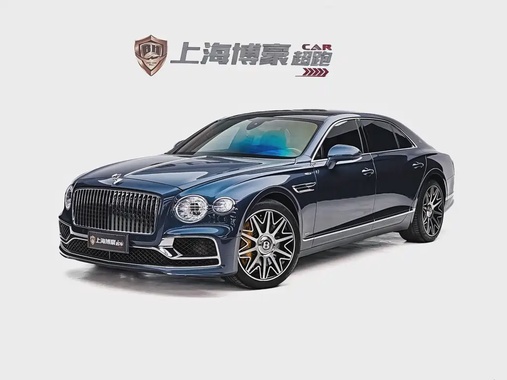 Bentley Flying Spur 2020
