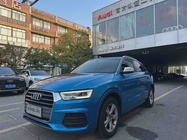 Audi Q3 2018
